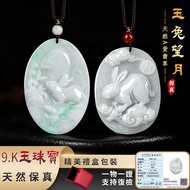Fidelity Jade Pendant Necklace Natural A Goods Burmese Jade Rabbit Necklace Zodiac Rabbit Jade Neckl