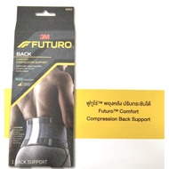 Futuro Comfort Compression Back Support