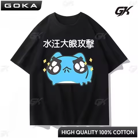 Kawaii Bugcat Capoo Cotton Printed T-Shirt Y2k Vintage Top Cute Funny Lovers' Clothes Tee Tops Unise