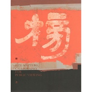 List Book [Hardcover] 11101032944 Taaaze Reading Life Online Bookstore