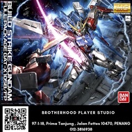 Bandai 1/100 MG Build Strike Gundam Full Package