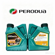 PERODUA AUTO OIL D3SP (GREEN) 1L FOR PERODUA BEZZA ALZA AXIA VIVA MYVI ARUZ KEMBARA D3-SP D3 SP3 ATF