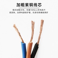 High Temperature Float Switch Water Level Controller Float Liquid Level Switch Cable Type Float Swit