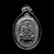 【泰国佛牌】Rian Luang Phor Tim Chenachon 战胜贫穷｜LP Tim 龙婆添｜Wat Phra Kao｜BE2540