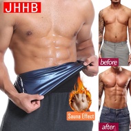 Waist Trainer Belt Men Slimming Weight Loss Corset Sauna Sweat Belly Trimmer Fat Burn Compression Body Shaper Wrap