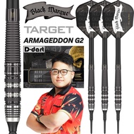TARGET SOFT TIP DARTS - 19G BLACK MARQUE ARMAGEDDON G2 (Masa Lui) 90% TUNGSTEN DART SET ORIGINAL DAR