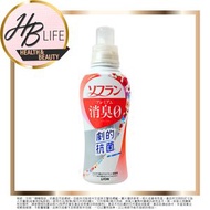 獅王 - 除臭抗菌衣物柔順劑香皂 510 ml (平行進口 3606)