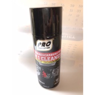 Carburetor / Carb Cleaner CVT 450ml Protect Legit / Authentic Accepted ships from ph 18418