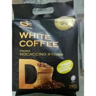 Ah Huat,  Delicoffee White coffee