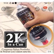 SPRAY 2K01 CLEAR 2K TOP COAT CLEAR SPRAY