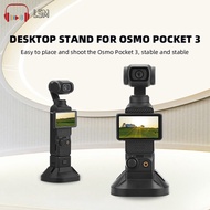 LSM Camera Mount Bracket Handheld Module Holder Camera Support Stabilizer Compatible for OSMO Pocket 3 Camera