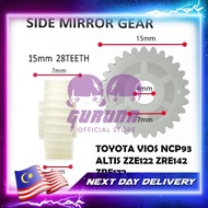 Toyota Estima ACR50 Automatic Power Side Mirror Folding Motor Gear Cermin Sisi 15mm 28Teeth
