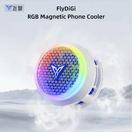 FlyDiGi Magnetic Mobile Phone Radiator B9X/B8X Air Suction Cooling Gaming Semiconductor Cooling Hand