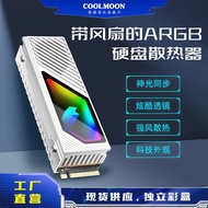 COOLMOON AOSOR HEATSINK M.2 2280 SSD CM-M2F ARGB ENCLOSURE