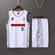 Guangdong Team CBA Yijian Uniform Hongyuan Liaoning Guo Allen Basketball Uniform Suit Training Team 