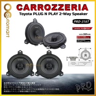 Carrozzeria Plug N Play Toyota OEM Speaker PRO-316T 6.5 inch 2-Way Car Speaker for Toyota