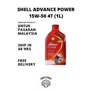 Shell Advance Power 15W-50 4T (1L) Motorcycle Engine Oil
