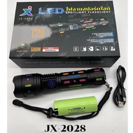 NEW ไฟฉายสปอร์ตไลท์แรงสูงเรืองแสง LED XMLT20WHITE LASER JX-2028JX-2029 5โหมดสว่างแข็งแรงทนทาน