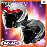 HJC i31 Tevis Open-face Jet Helmet with Built-in Sun Visor, Ventilation, and Removable Lining