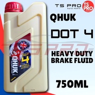 QHUK Dot 4 Brake Fluid (Clutch Fluid) 750ml - For All Car
