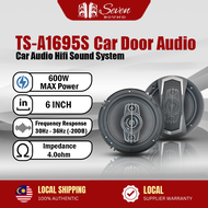 Pioneer TS-A1695S 6-Inch Coaxial Car Speakers - 600W Max Power 4 Ohm