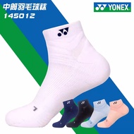 Yonex yy Badminton Socks 1450125