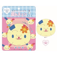 *Usahana Products Included* Keychain Bag Hanging Usahana x SPINNS Mascot with Carabiner Shimamura