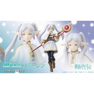 可到付(日版）(全新現貨) Shf 芙莉蓮 Frieren 葬送的芙莉蓮