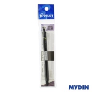 Pilot Frixion Ball Clicker Erasable Pen Black 0.7mm