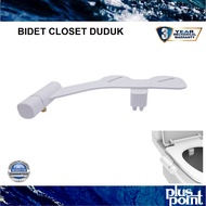 Bidet Sprayer Toilet Spray Toilet Seat Hygienic Practical Without Electricity 2 Spray Modes SB0011W 