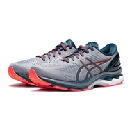 Men's Sports Shoes, Model Is ASIC-S Gel-Kayano 27 (2E) H0Z2 FC5G