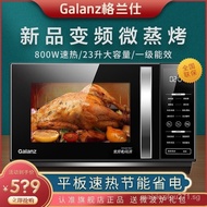 Galanz Frequency Conversion Microwave Oven Integrated Household Small Steaming and Baking All-in-One Machine Convection Oven Flagship AuthenticGFZ