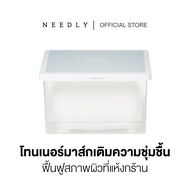 NEEDLY DAILY TONER MASK 350G นีดลี่เดลี่โทนเนอร์มาสก์ เติมความชุ่มชื้นในแผ่นเดียว