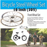 Co2 Kids Bicycle Steel WheelSet 16 (305)