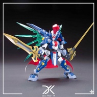 LBX Gladiator 036 Achilles D9 (New) Genuine Bandai