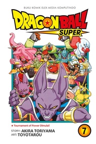 Komik Dragon Ball Super Vol.07 Segel