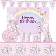 [SG Seller] Stellalou Duffy Happy Birthday Party Celebration Banner Prop Deco Backdrop Background Stella Lou Disney