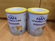 雀巢 能恩 全護 4號 奶粉 2028到期