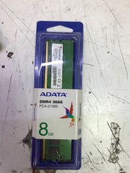 全新 adata ddr4 8gb 2666 ram 記憶體