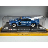 [Ready Stock, Contact If You Have Any Questions] Delprado 1/43 Nissan Skyline G
