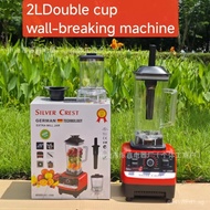 Household blender, food processor, juicer, dough mixer, blender, multi-functional blender