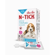 เอ็นติ๊ก N-TICK ยาหยดหลังหมากำจัดเห็บหมัด กำจัดเห็บ ยาหยดหลังหมา ยาหยดหลังสุนัข