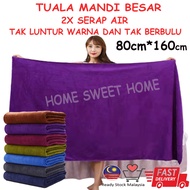 Tuala Besar Murah Microfiber Towel 80cm x 160cm Tuala Mandi Dewasa Serap Air Bath Towel