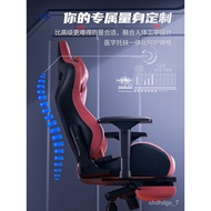 ALI/Andster Red Flame Throne Gaming Chair Comfortable Home Ergonomic Chair for Long Sitting Executive Chair Computer Cha