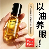 Eye Cream F 7