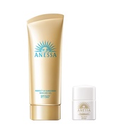 [限量版] 安耐曬護膚凝膠 NA 試用套裝 b