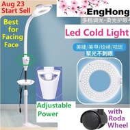 Lampu Muka, Lamput Kecantikan, Beauty Lamp 美容灯 Massage Bed Lamp, Beauty Light,Eyebrow lamp, Facial L