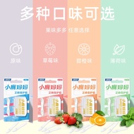 Super Deer Dental Ortho Wax for braces /小鹿妈妈牙套保护蜡 Dental Orthodontic Wax Edible Colorful Ortho Relie