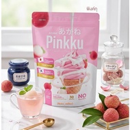 Probiotic Collagen AKANE Pinkku & Fuwari Plus 3 Types (AKANE Pinkku&Fuwari) 1 Pack Contains 30 Sache
