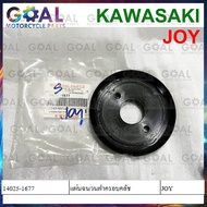 Sold Separately JOY NEO MAX AX1 Clutch Cover Insulation Plate/Ignition Lid Genuine Kawasaki 14025-16